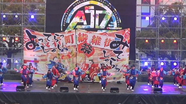 セミファイナル　ひなた　アップ　Meiko's Fes "ASOBE"　2024 野外Feｓ会場　3月17日　セミファイナル審査　4番目 смотреть онлайн