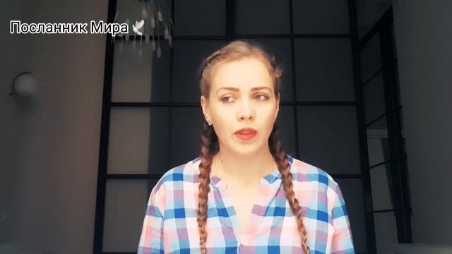 АЛЁША И БИБЛИЯ | ИСТОРИЯ ДЛЯ ДЕТЕЙ
