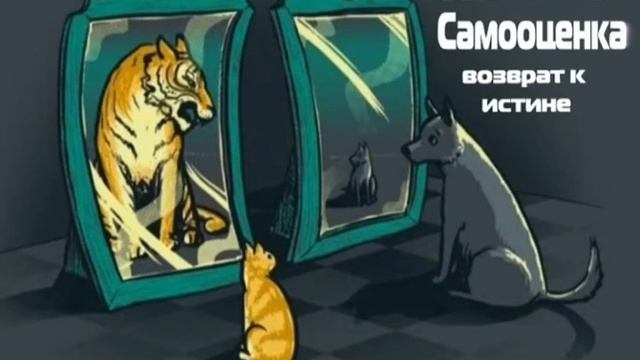 гипноз на повышение самооценки. сильная женщина. тренинг для повышение на повышение самооценки. как повысить самооценку картинки. эмоция уверенность.