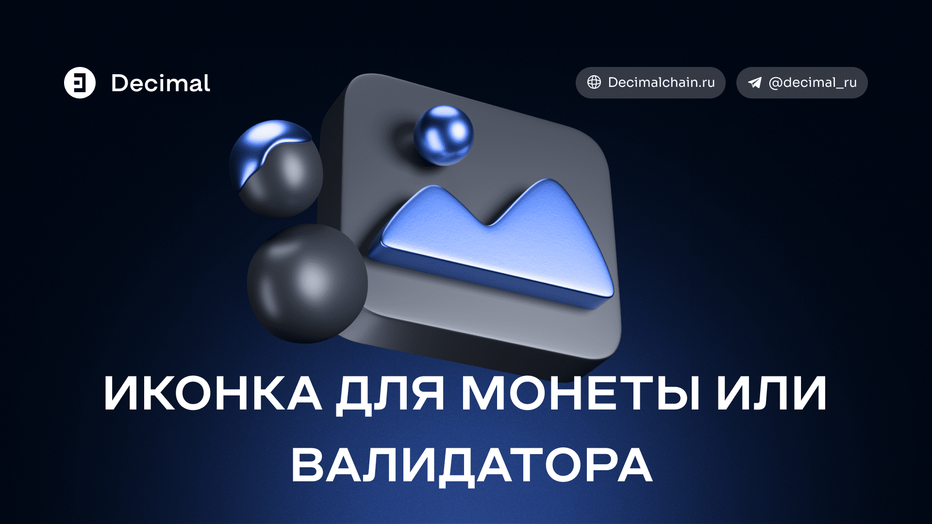 скачать приложение где можно писать фанфики фото 20