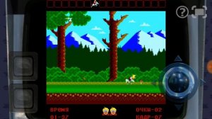 Игра Конёк Горбунок из 90-ых