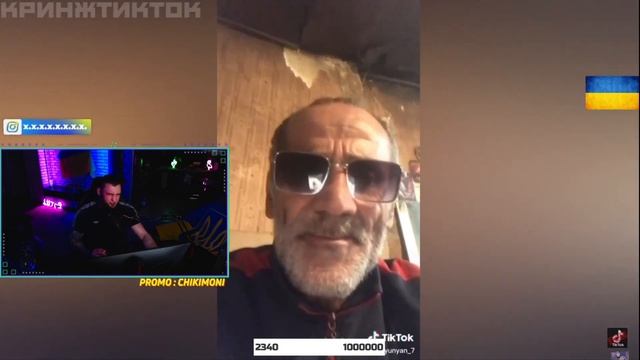 ВЛАД ГАНТЕЛЯ СМОТРИТ ТИК ТОК - ТЮТЮТЮН ВТЮН ТЮН УГАРНЫЕ МОМЕНТЫ смотреть онлайн