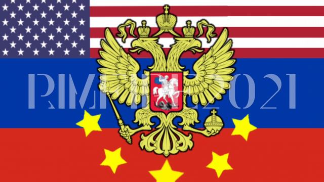 Расшатай