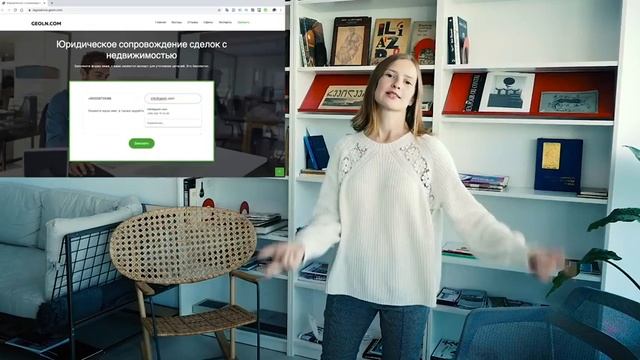 Как узнать: Кто собственник недвижимости в Грузии? by @geolncom