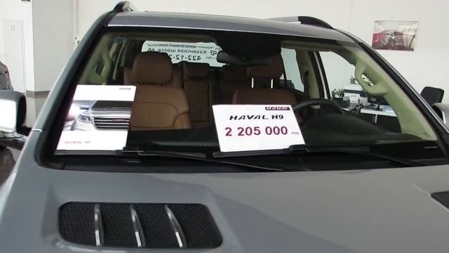 HAVAL Повышение цен с 1 апреля.Будет ли? смотреть онлайн