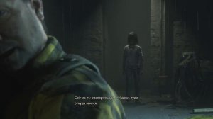 Про что был Resident Evil 2