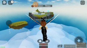 Россказую Как летать и остальное в Roblox Horse World (Мир Лошадей)