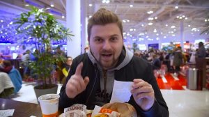 САМЫЙ ДЕШЕВЫЙ ФАСТ-ФУД В РОССИИ