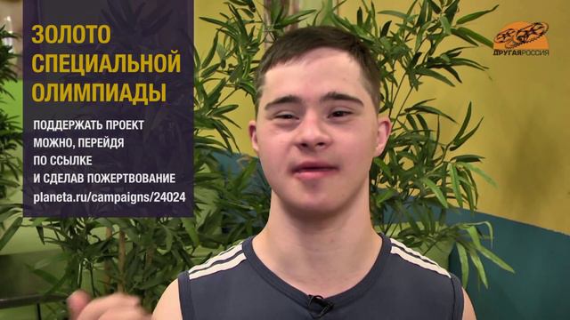 Влад Ситдиков смотреть онлайн