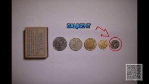 Бюджетная макросъемка.  Индустар 61 + макрокольца