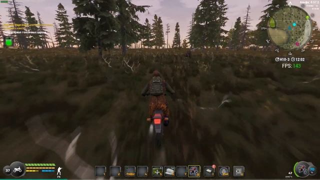 will to live online два варианта фарма бензина какой быстрее? смотреть онлайн