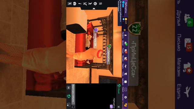 Он мне изменил?!Пранк над нубиком.Проверка на верность. смотреть онлайн