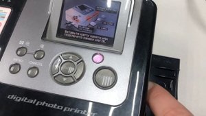 Фотопринтер Sony доп