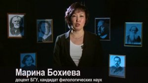 Жи-ши. Русский язык. Есть или кушать