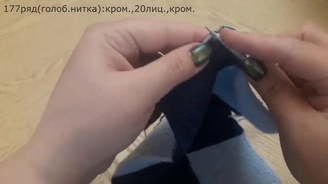 Простые тапочки-следки ОДНИМ ПОЛОТНОМ на двух спицах №43.