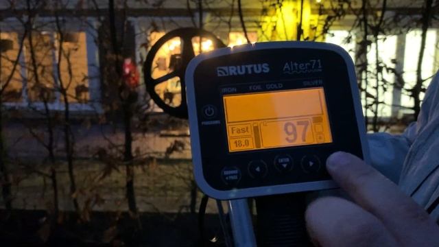 Обзор общий про Рутус Альтер 71 Rutus Alter 71