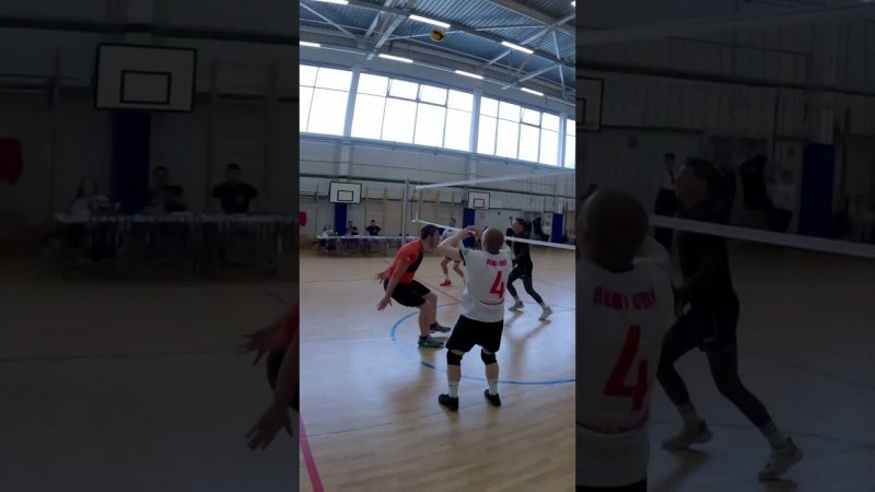 Волейбол От Первого Лица  | GoPro Волейбол