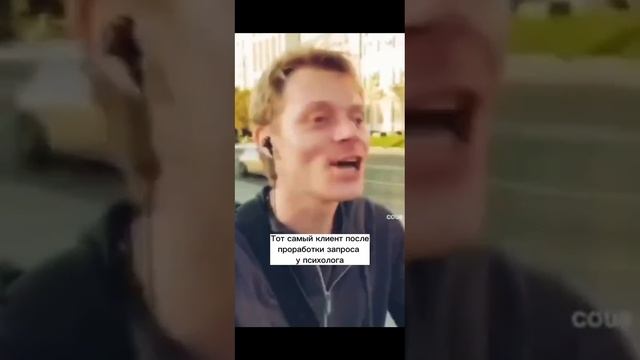 Новая жизнь