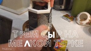 Вкуснейший салат с красной икрой и креветками