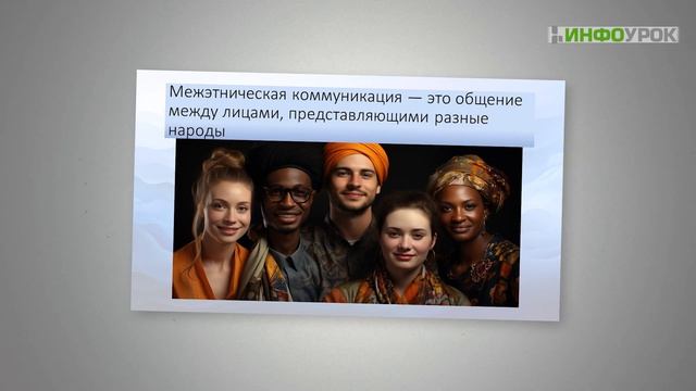 Медиакоммуникации: медийные и образовательные аспекты
