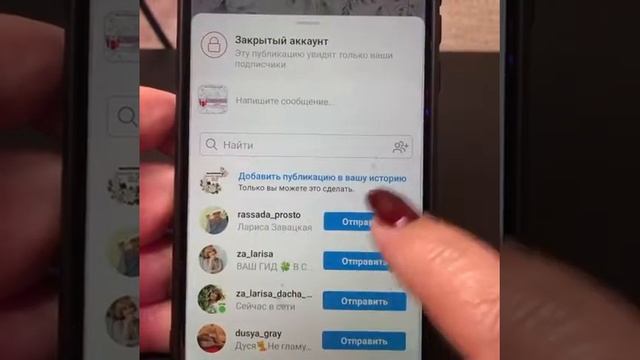 ПОДАРОК КАЖДОМУ УЧАСТНИКУ Весеннего Дачного Марафона смотреть онлайн