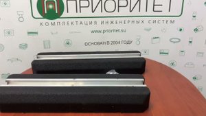 Опора антивибрационная PR