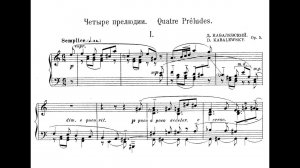 Дмитрий Кабалевский / Dmitry Kabalevsky: Четыре прелюдии Op.5 (Four Preludes)