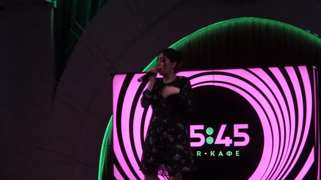 Мирзаханян Мариам - You lost me