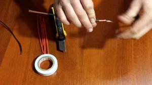 Как соединить правильно провода | СКРУТКА ПРОВОДОВ | СОЕДИНЕНИЕ ПРОВОДОВ