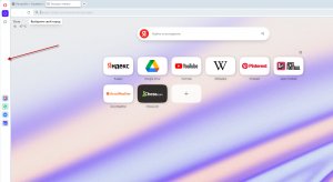 Как скрыть боковую панель в браузере опера