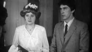 Свадьба 1982 г.