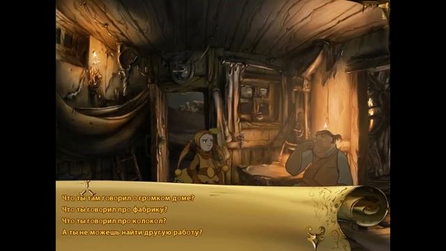 Играем в Ускользающий мир - #8 [Бандо, Ба-а-андо, БАНДО!] смотреть онлайн