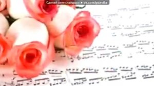 Ахра   я не буду с неба звезд срывать..