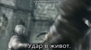 песня про ассасин крид 1
