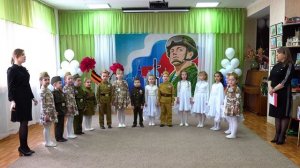 песня "Мы дети твои, Россия."