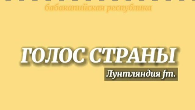 ВНИМАНИЕ!!!! ПОЯВИЛСЯ НОВЫЙ ВИРУС БУТЕ ОСТОРЖНЫ смотреть онлайн