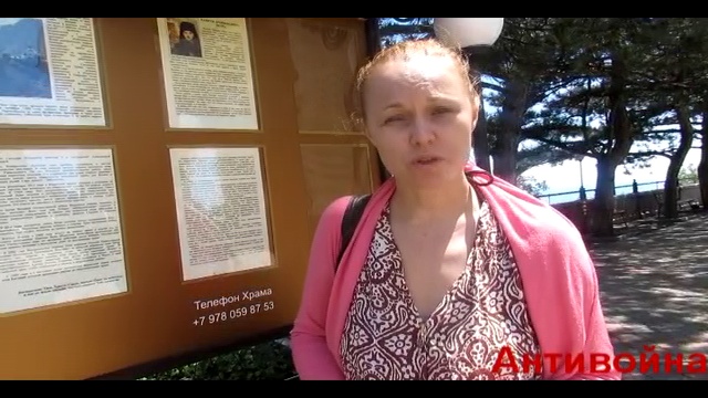 КРЫМ. ПРАВОСЛАВНЫЙ ХРАМ, ПОСТРОЕННЫЙ КУЗНЕЦОВЫМ