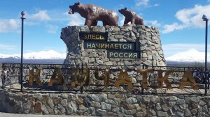 Петропавловск, Елизово, ЦЕНЫ на КРАСНУЮ ИКРУ!!!