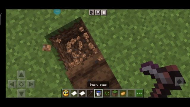 часы для ускорения времени в майнкрафте смотреть онлайн