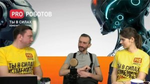 Алексей Савватеев. Просто про математику