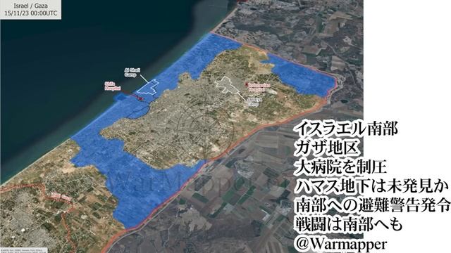 突撃!自爆するロシア軍。ロシアの未来を投げ捨てて、プーチンは今の勝利を目指している。ウクライナ情勢解説。イスラエルでの戦闘激化の悪影響あり смотреть онлайн