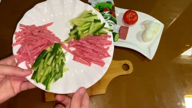 САЛАТ ПЯТИМИНУТКА! ЛЕГКО И БЫСТРО! ДӘМДІ ӘРІ ТЕЗ! БЮДЖЕТНЫЙ ВАРИАНТ!