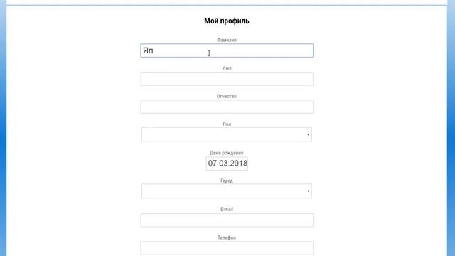 Как зарегистрировать бонусную карту CityCard Горкарта?