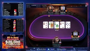 Super MILLION$ Покер |$1,500,000| Анатолий Филатов, Майкл Аддамо, Сэмюэль Вусден, Дмитрий Юрасов