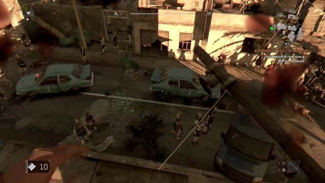 Здоровяк - [Daying Light] #2 смотреть онлайн