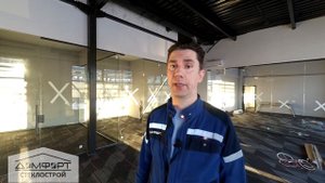 Стеклянные перегородки для зонирования офисного пространства