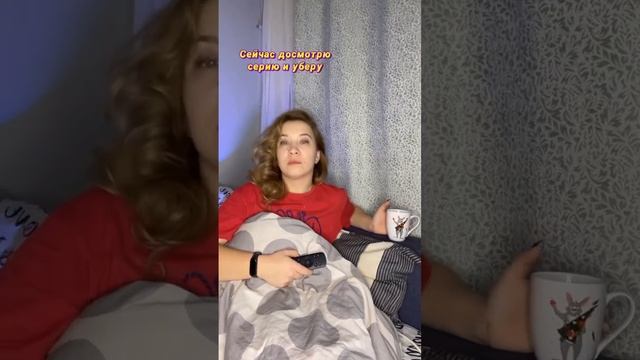 Сколько кружек насчитали? смотреть онлайн