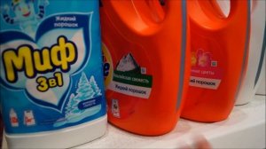 Zanussi AquaCycle 900 FE904NN washing machine