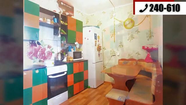 Ультра комната в Ижевске смотреть онлайн