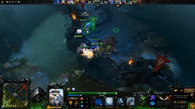 Dota 2: Tusk делает апперкот смотреть онлайн